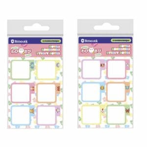 Blister 6x20 tacos notas adhesivas con decoracion animales modelos surtidos