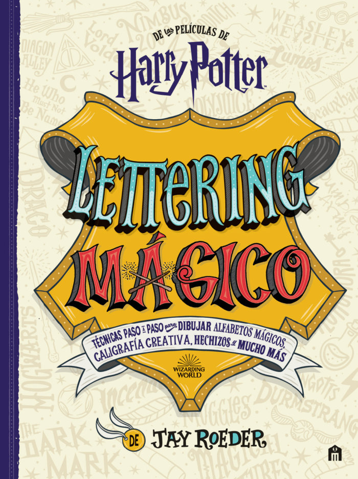 Harry Potter Lettering Harry Potter Lettering