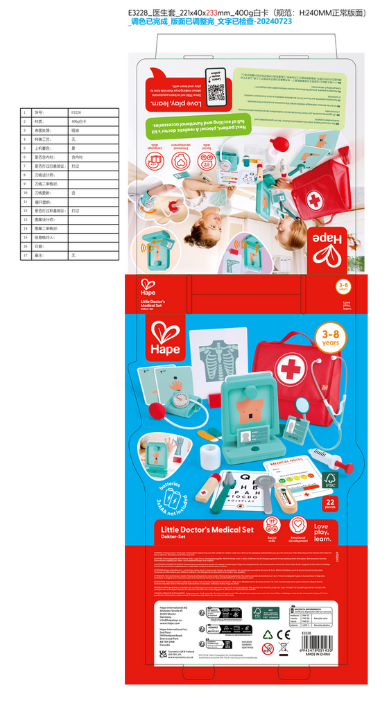 Set Médico del Pequeño Doctor – Juego simbólico de medicina con rayos X – Desarrollo emocional y social desde 3 años 4 Set Médico del Pequeño Doctor – Juego simbólico de medicina con rayos X – Desarrollo emocional y social desde 3 años