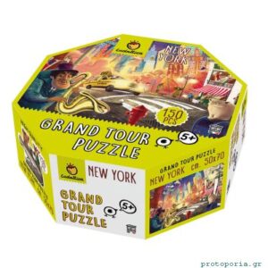 Puzzle gran tour Nueva York 150pcs